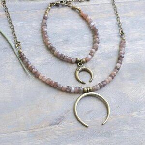 Moonstone Crescent Necklace - NECKLACE ONLY